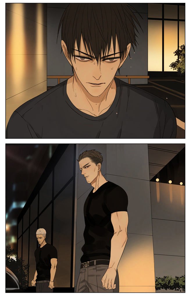 Page 5 of Chapter 168