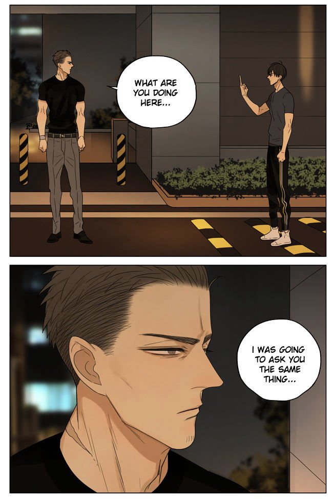 Page 7 of Chapter 168