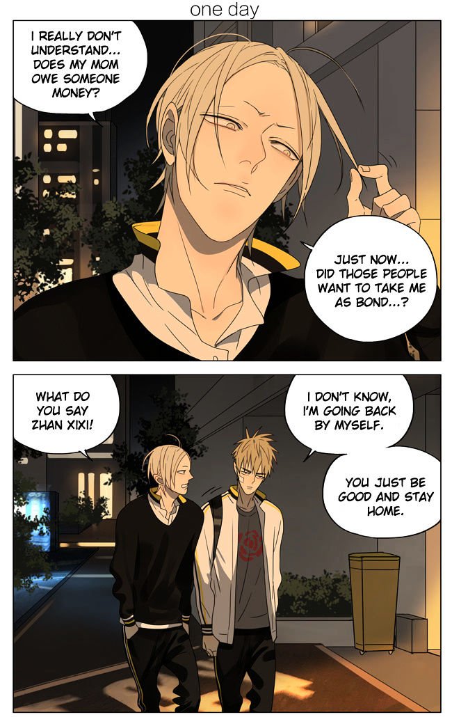 Page 1 of Chapter 169