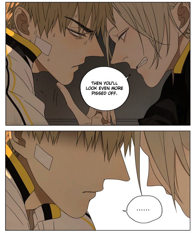 Page 4 of Chapter 169