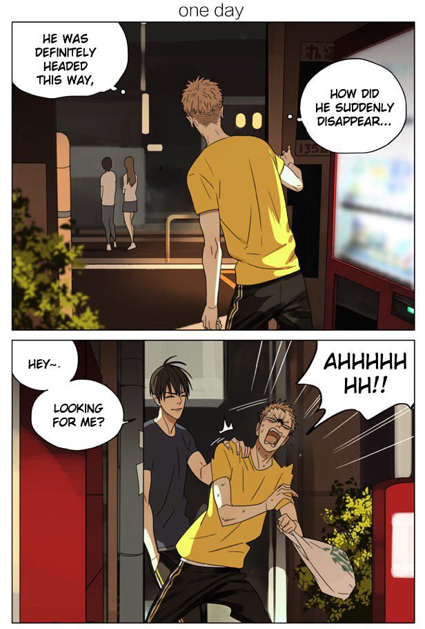 Page 1 of Chapter 170