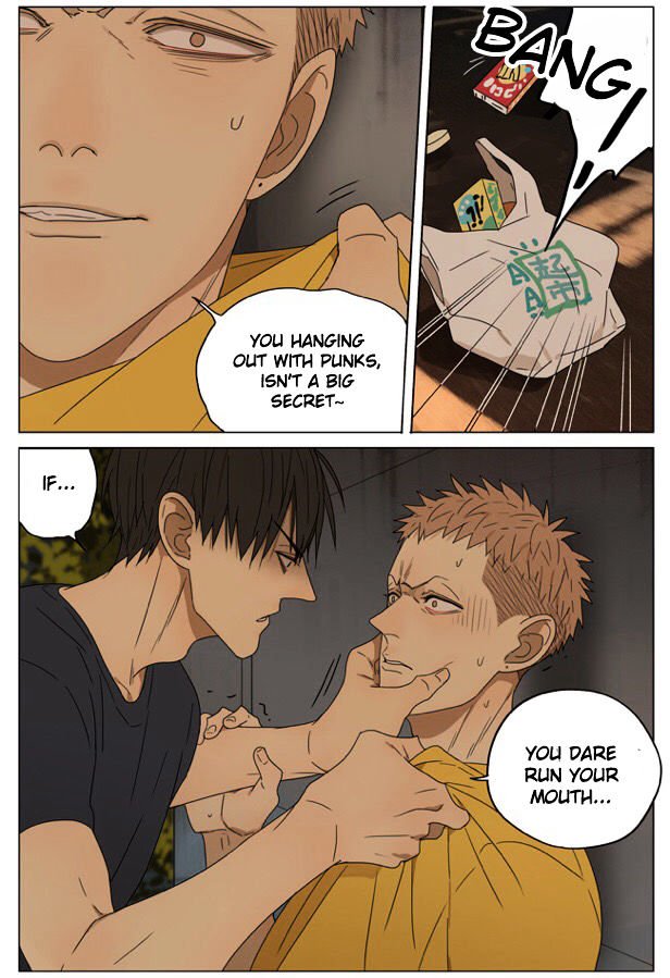 Page 3 of Chapter 170