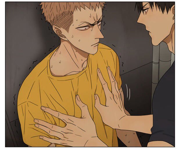 Page 7 of Chapter 170