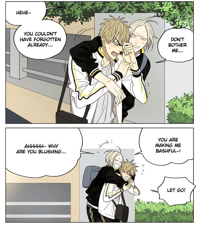 Page 5 of Chapter 171