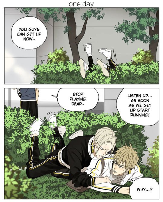 Page 1 of Chapter 172