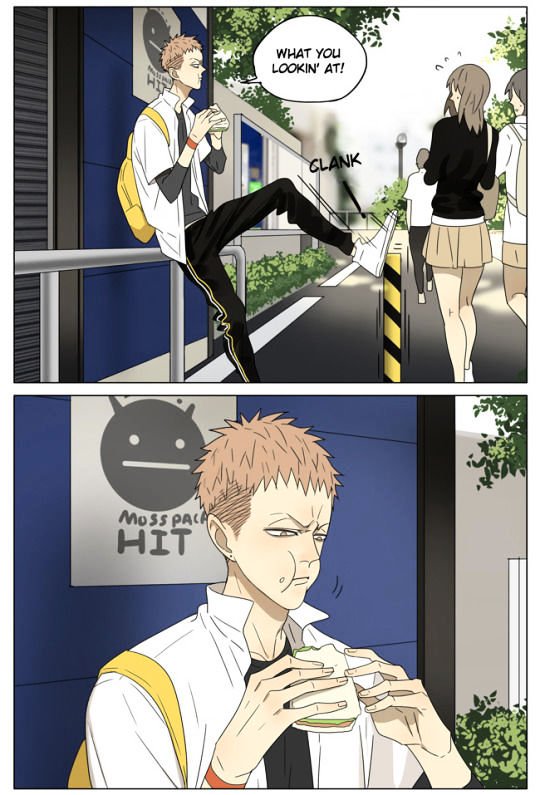 Page 3 of Chapter 172