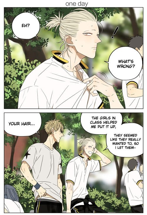 Page 1 of Chapter 173