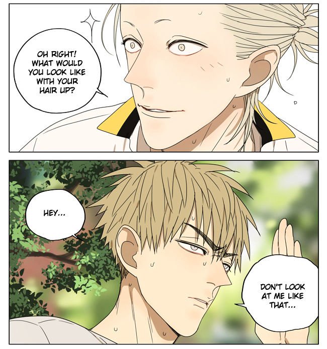 Page 2 of Chapter 173