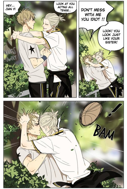 Page 3 of Chapter 173