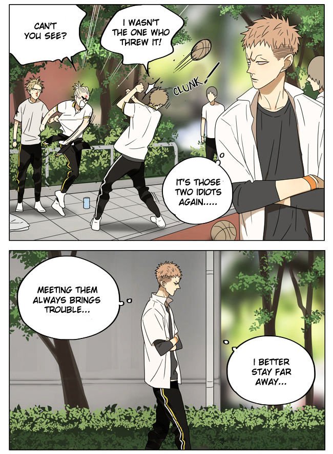 Page 4 of Chapter 173