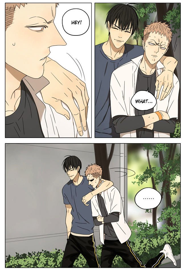 Page 5 of Chapter 173
