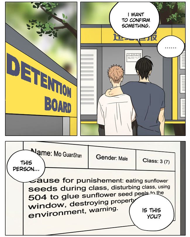 Page 6 of Chapter 173