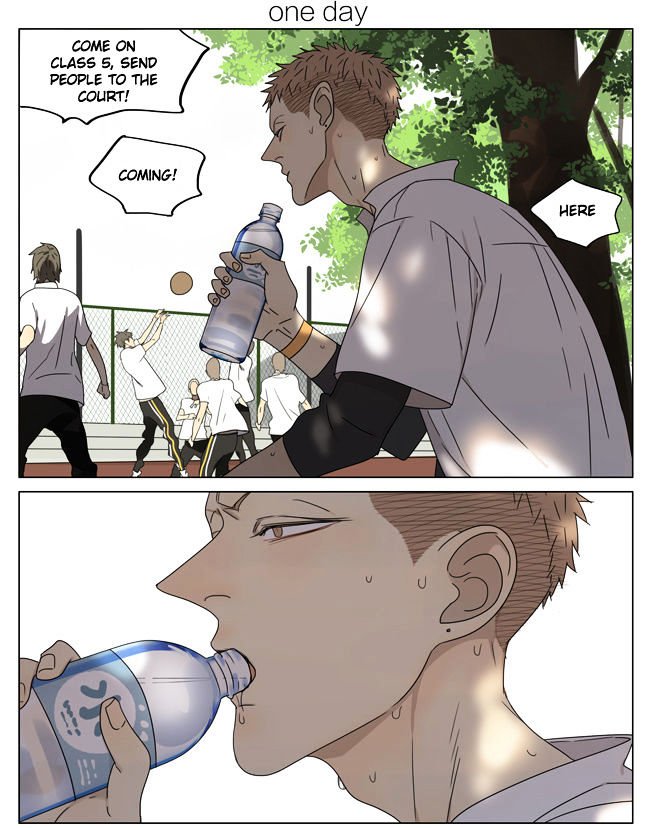 Page 1 of Chapter 174