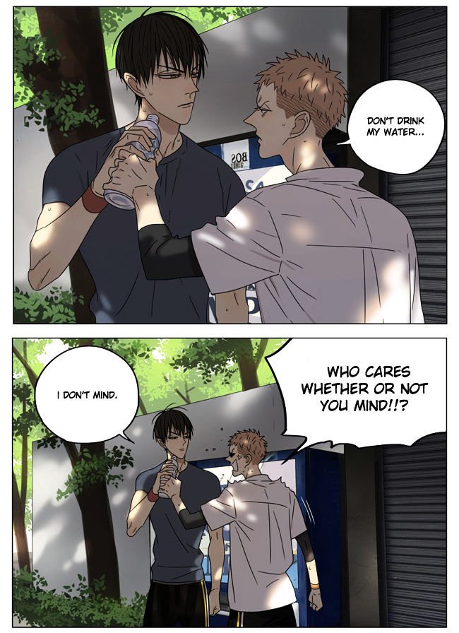 Page 4 of Chapter 174