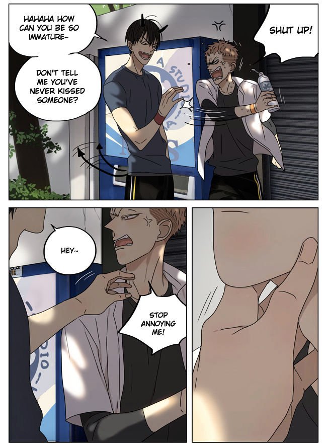 Page 6 of Chapter 174