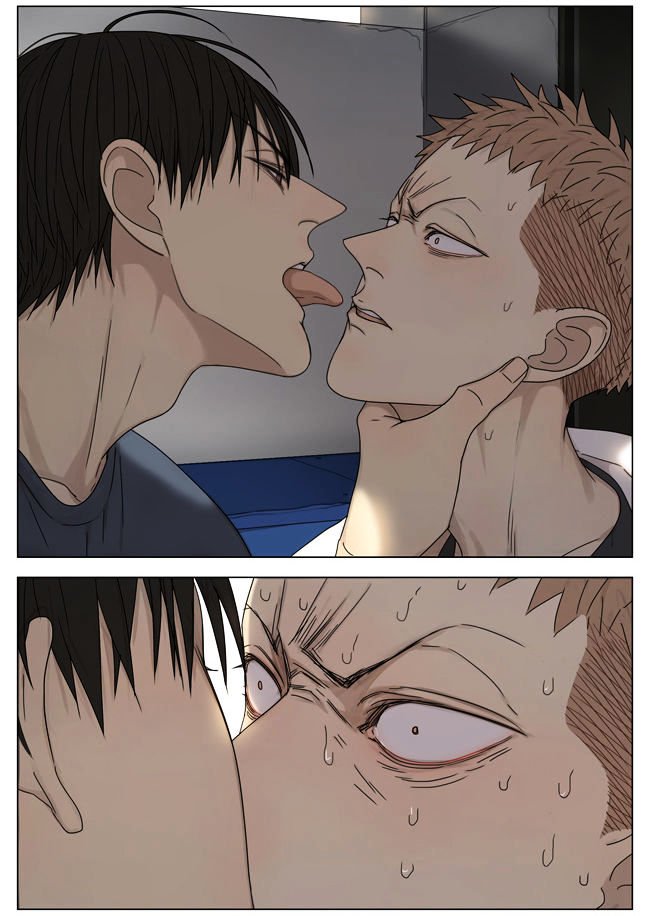 Page 7 of Chapter 174