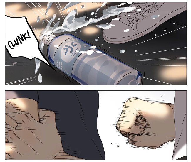Page 2 of Chapter 175
