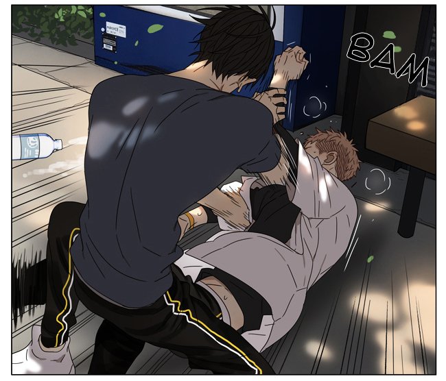 Page 4 of Chapter 175