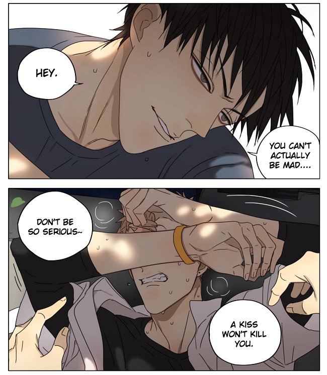 Page 5 of Chapter 175