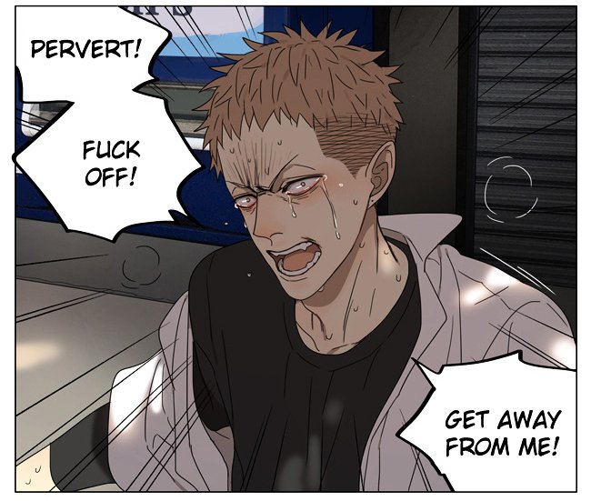 Page 7 of Chapter 175