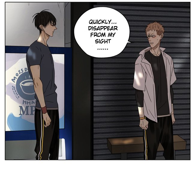 Page 10 of Chapter 175