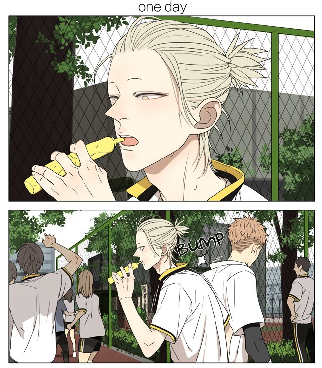 Page 1 of Chapter 176