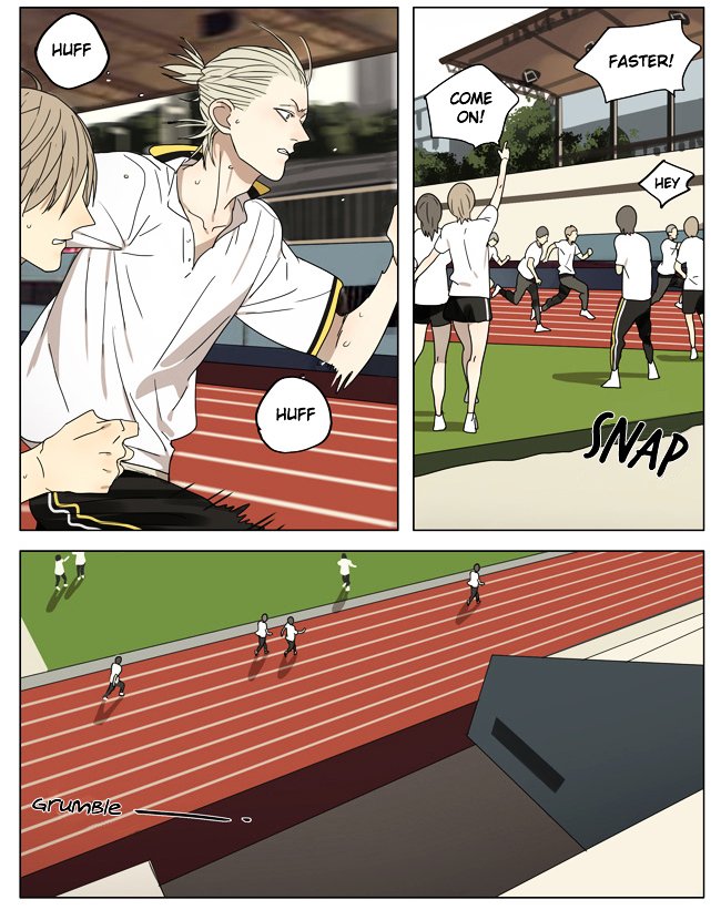 Page 4 of Chapter 176
