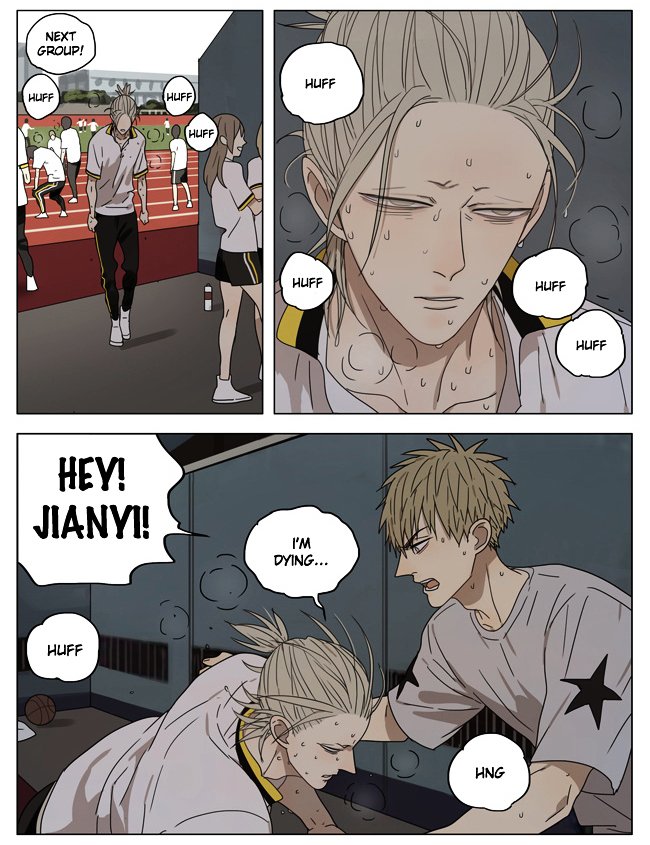 Page 5 of Chapter 176