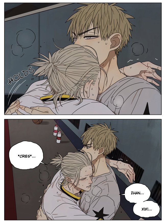 Page 7 of Chapter 176