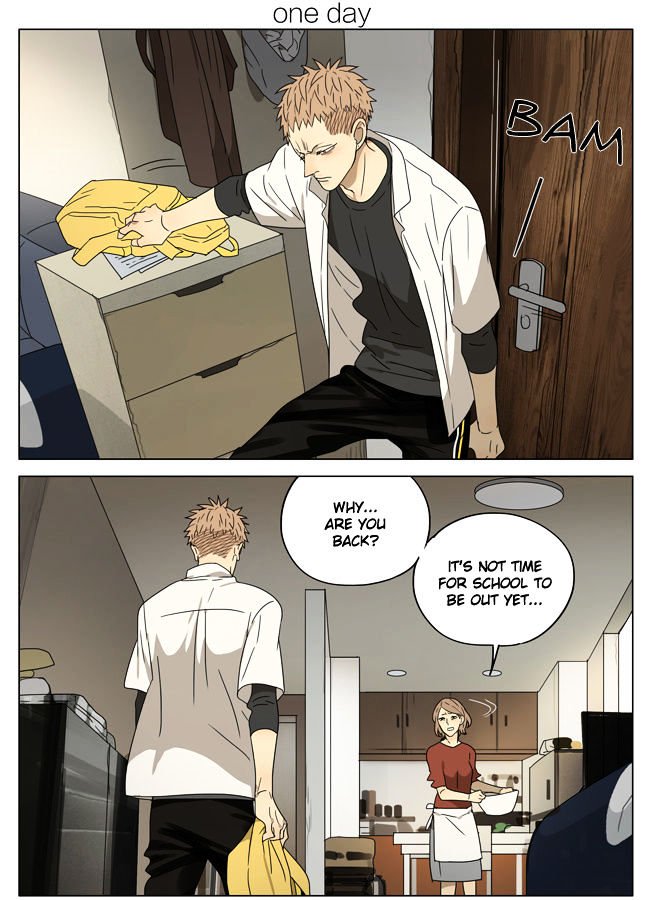 Page 1 of Chapter 177