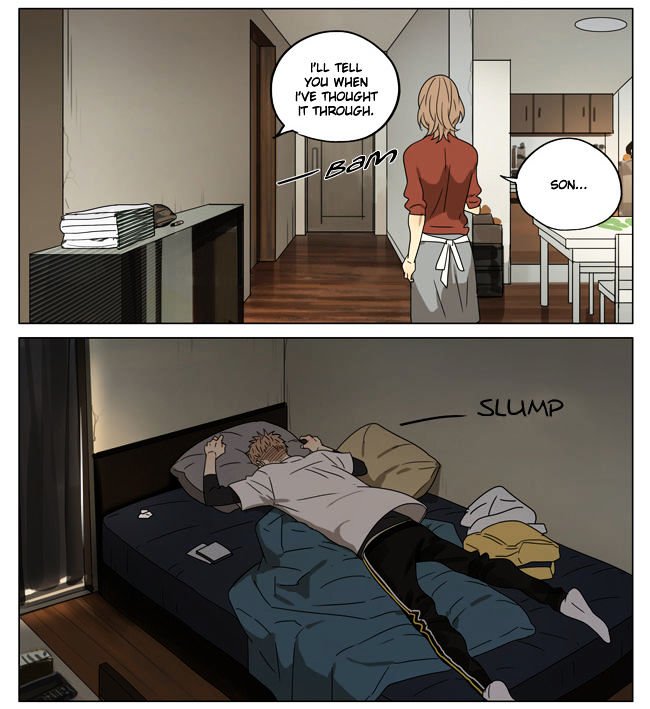 Page 3 of Chapter 177