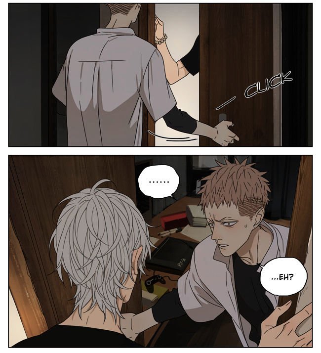 Page 7 of Chapter 177