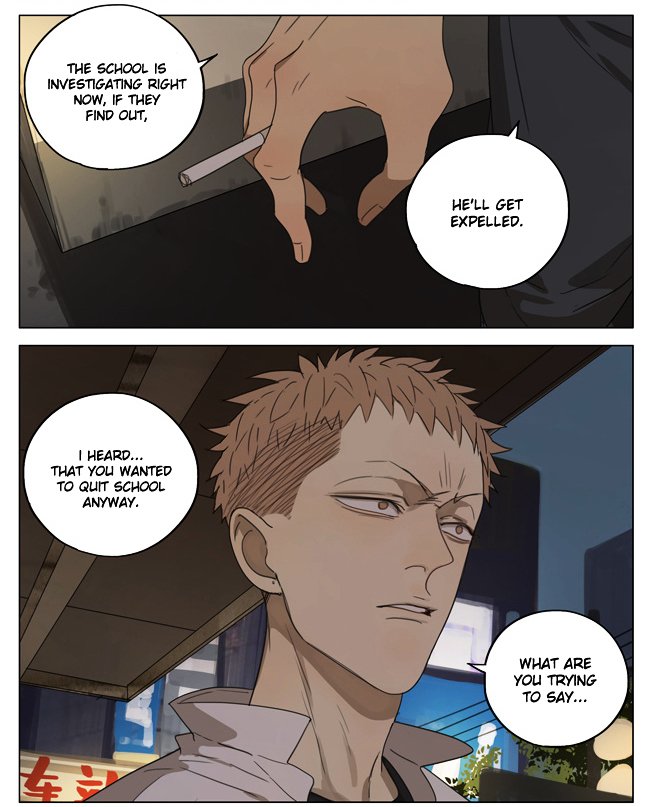Page 3 of Chapter 178
