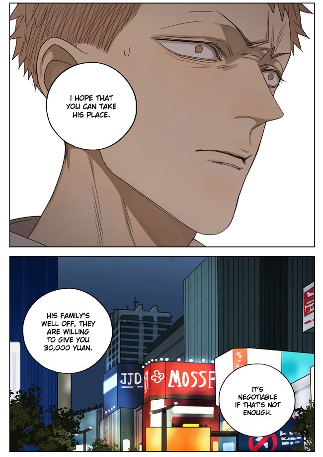 Page 4 of Chapter 178