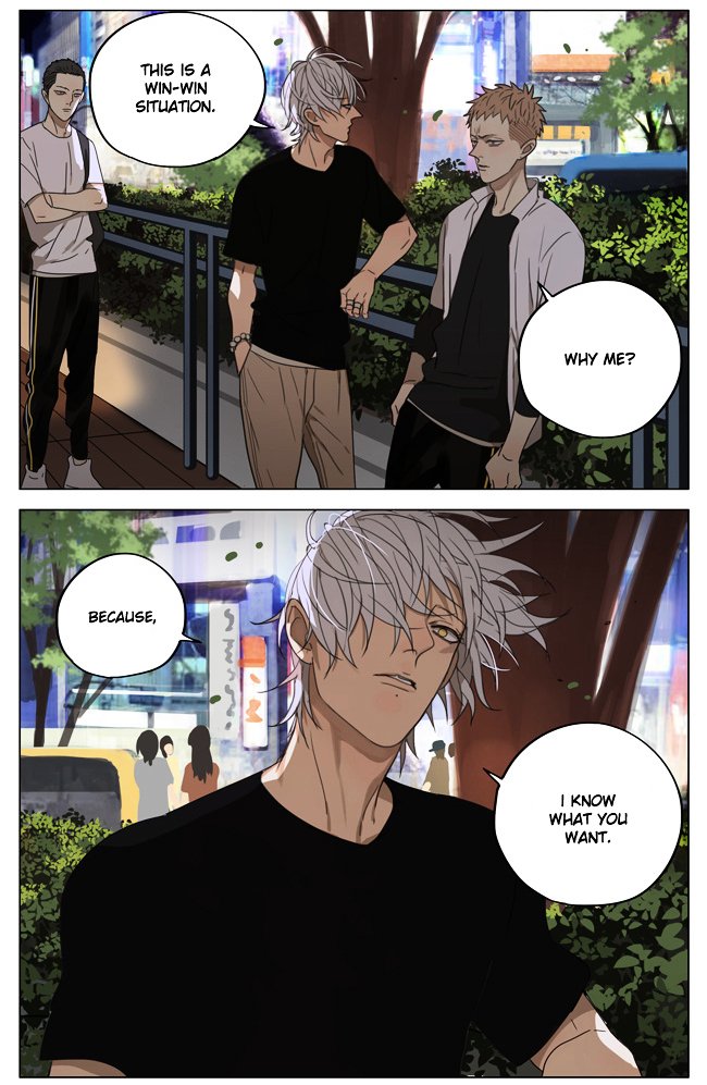 Page 5 of Chapter 178