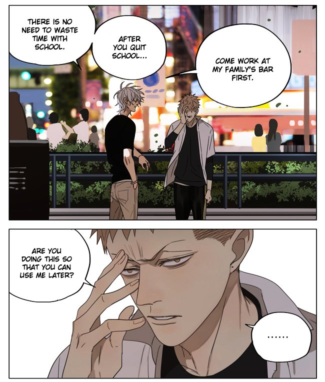 Page 6 of Chapter 178