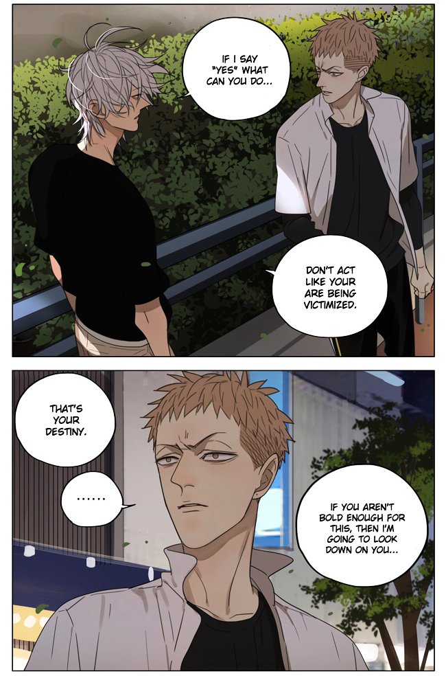 Page 7 of Chapter 178