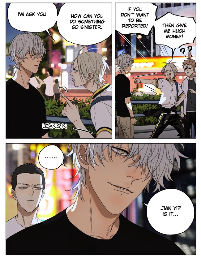 Page 4 of Chapter 179
