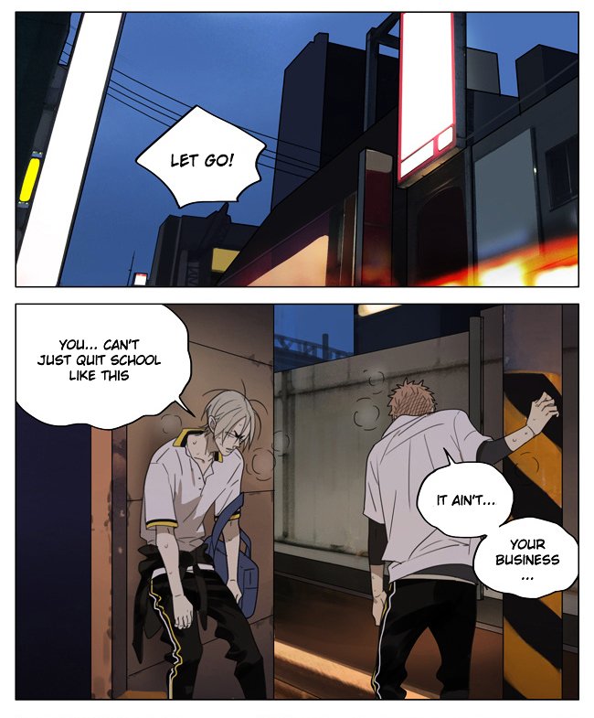 Page 6 of Chapter 179