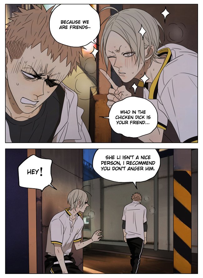 Page 7 of Chapter 179