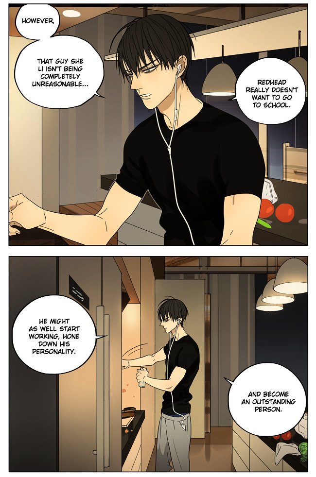 Page 4 of Chapter 180