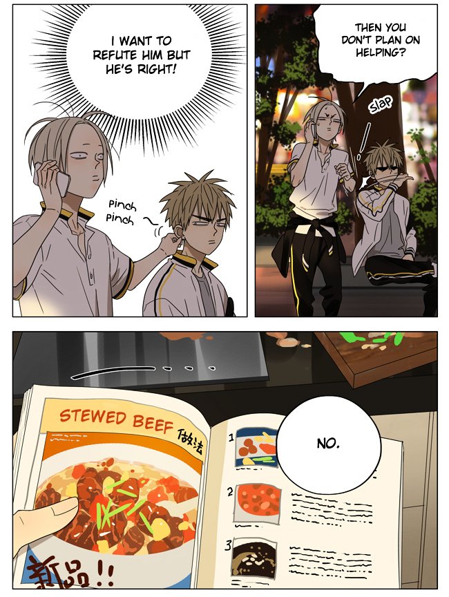 Page 5 of Chapter 180