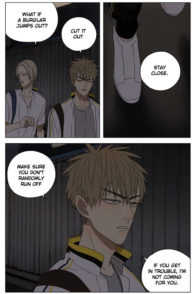 Page 2 of Chapter 181