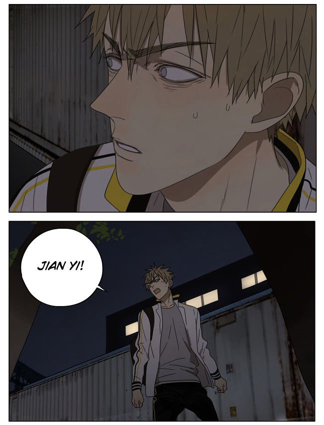 Page 4 of Chapter 181