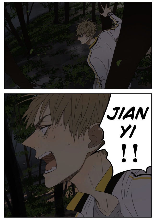 Page 6 of Chapter 181