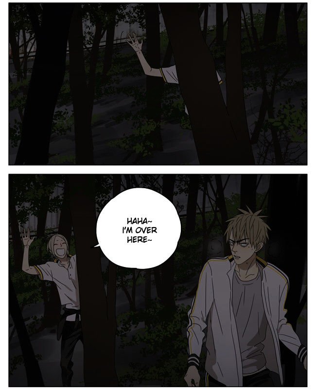 Page 7 of Chapter 181