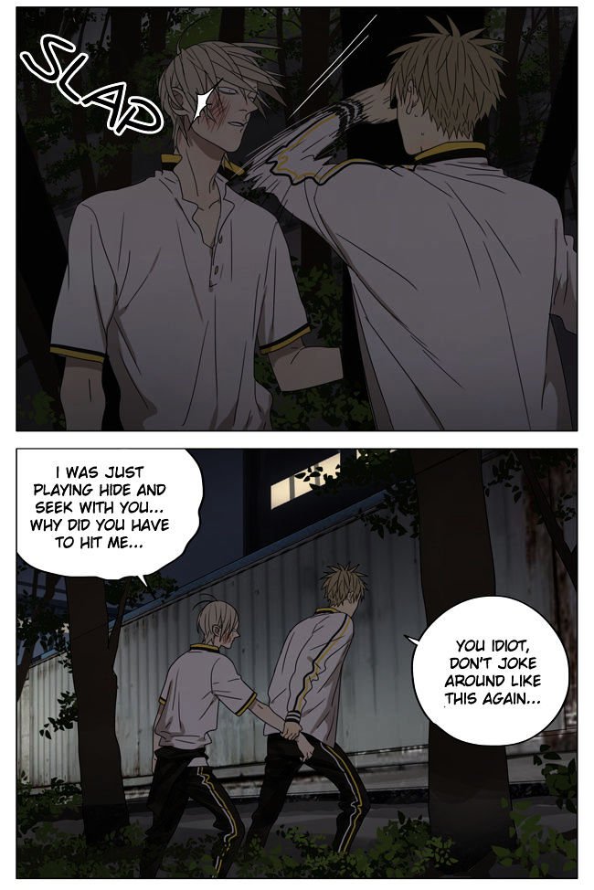 Page 8 of Chapter 181