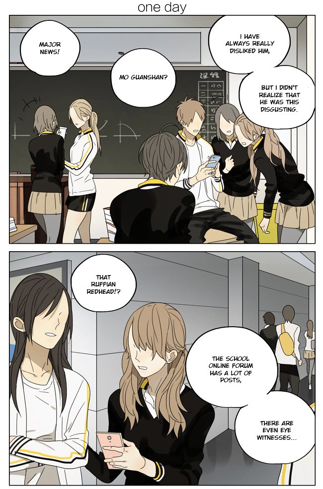 Page 1 of Chapter 182