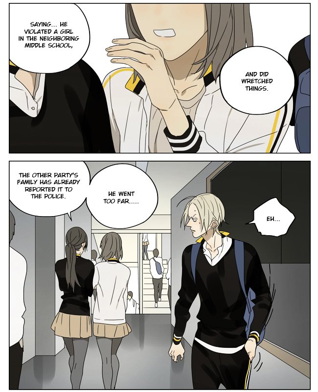 Page 2 of Chapter 182