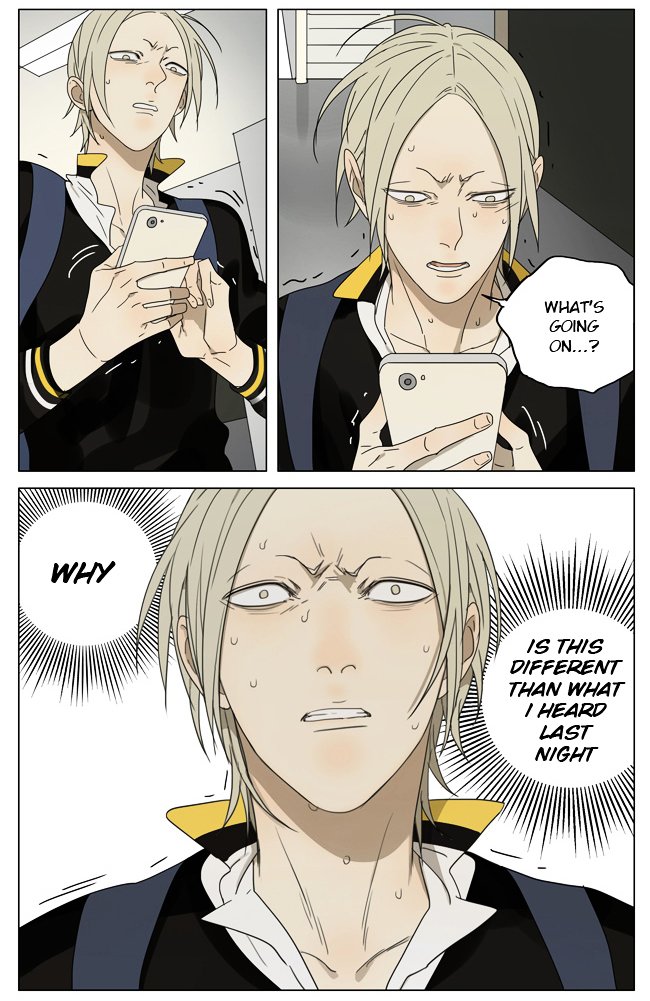 Page 3 of Chapter 182